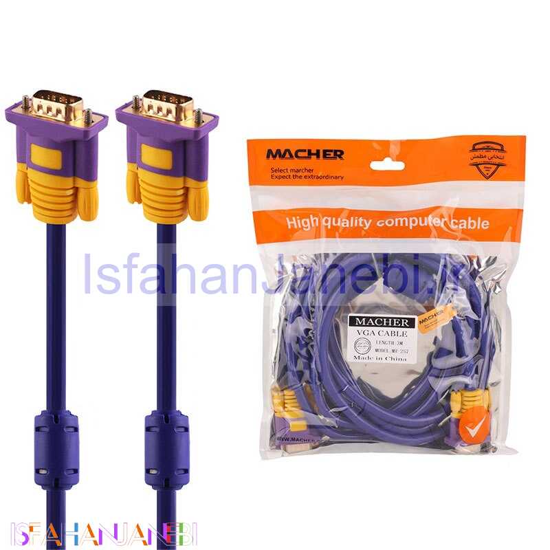 اصفهان جانبی-کابل VGA مچر MR-257 طول 3 متر