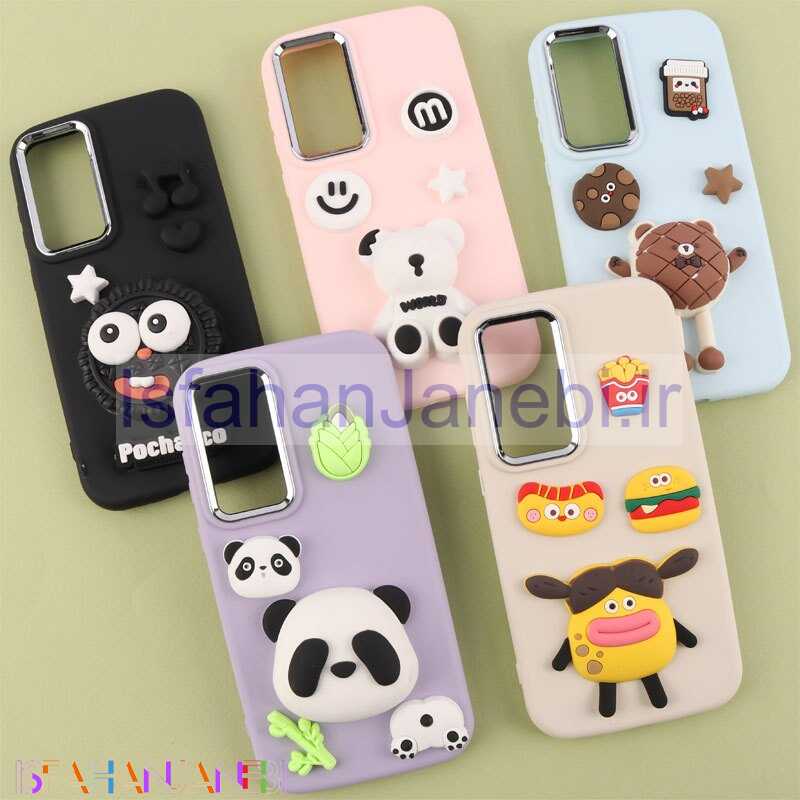 اصفهان جانبی-قاب Fashion Case سامسونگ Galaxy A35 طرح برجسته