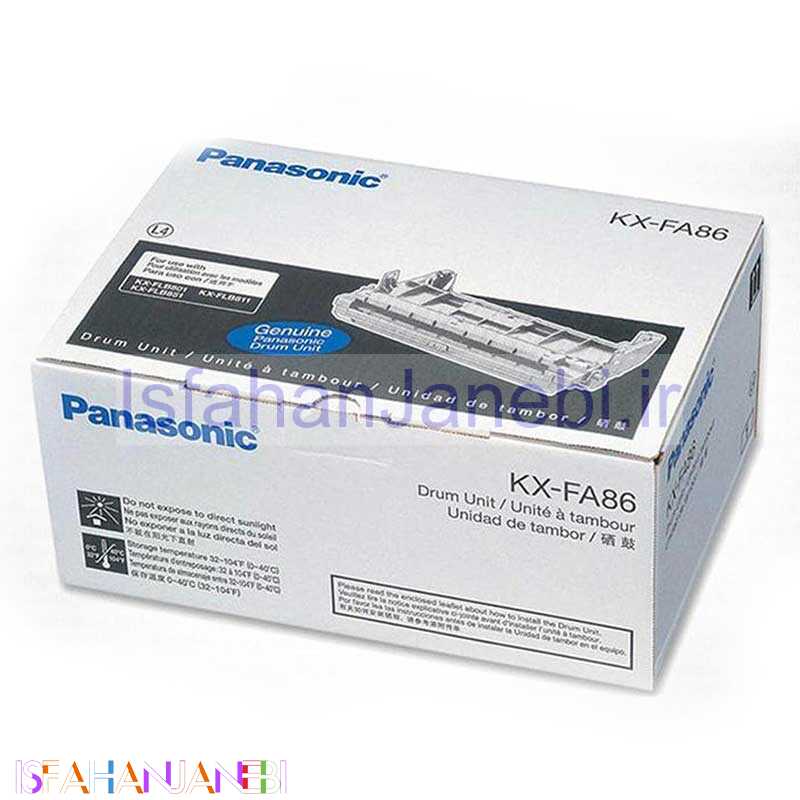 اصفهان جانبی-درام فکس پاناسونیک Panasonic KX-FA86E