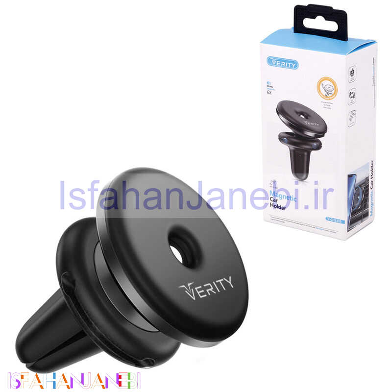 اصفهان جانبی-هولدر دریچه ای وریتی V-CH1115
