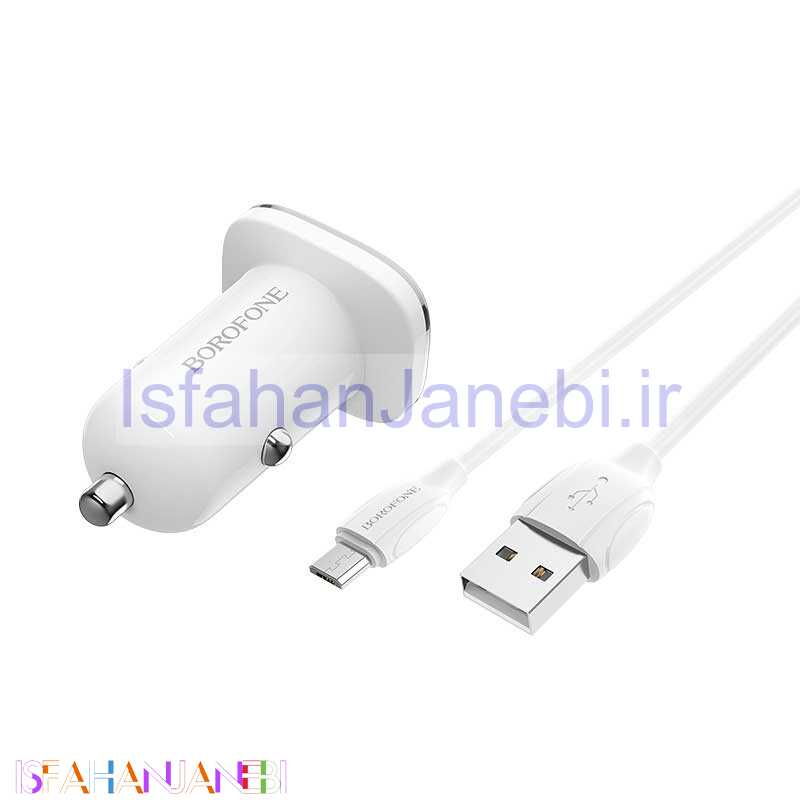 اصفهان جانبی-شارژر فندکی Borofone Lasting Power BZ12A + کابل میکرو یو اس بی (گارانتی 6 ماهه)