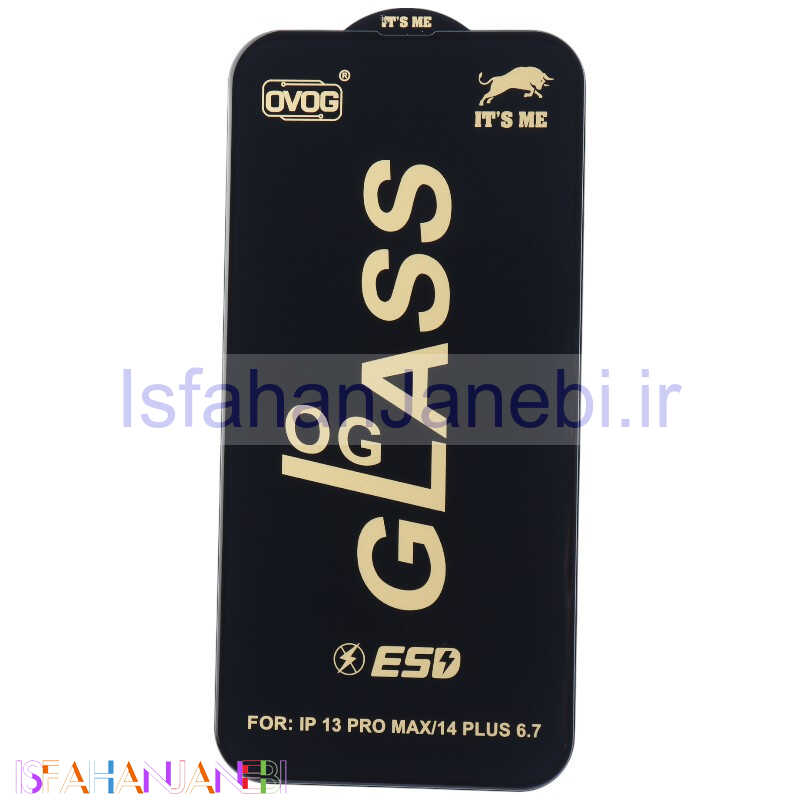 اصفهان جانبی-گلس آنتی استاتیک OG It's Me آیفون iPhone 14 Plus / 13 Pro Max / 12 Pro Max