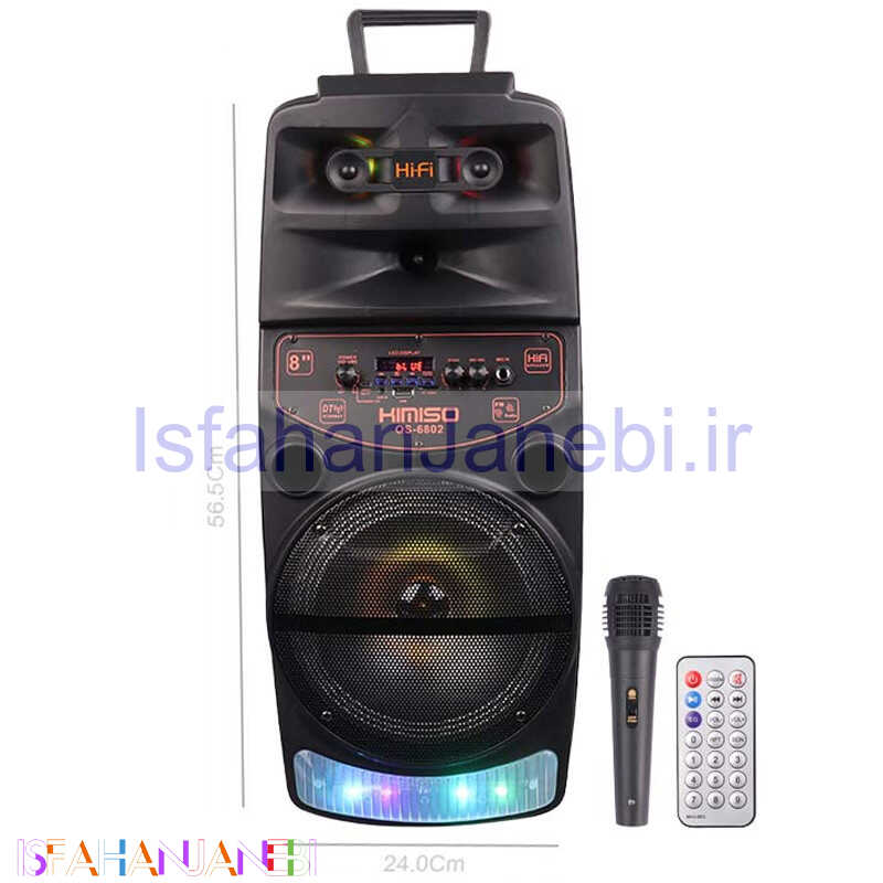 اصفهان جانبی-اسپیکر چمدانی بلوتوثی رم و فلش خور Kimiso QS-6802 + میکروفون و ریموت کنترل