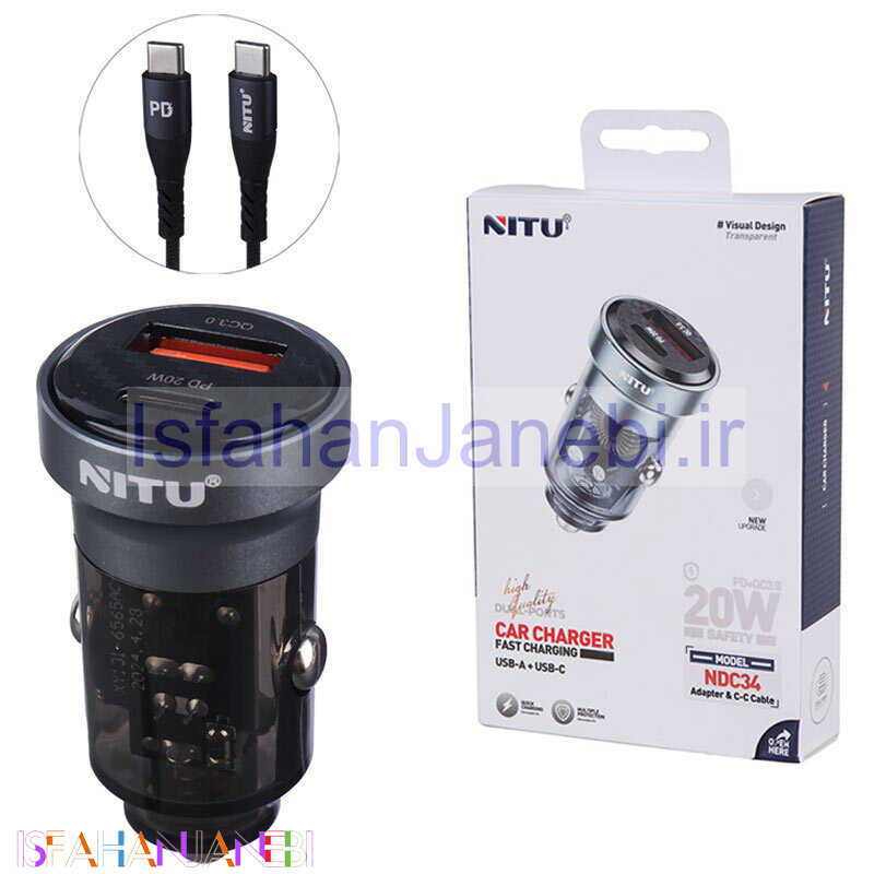 اصفهان جانبی-شارژر فندکی فست شارژ Nitu NDC34 3A QC3.0 PD 20W + کابل تایپ سی