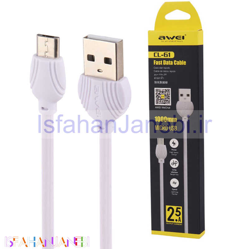 اصفهان جانبی-کابل میکرو یو اس بی فست شارژ Awei CL-61 2.5A 1m