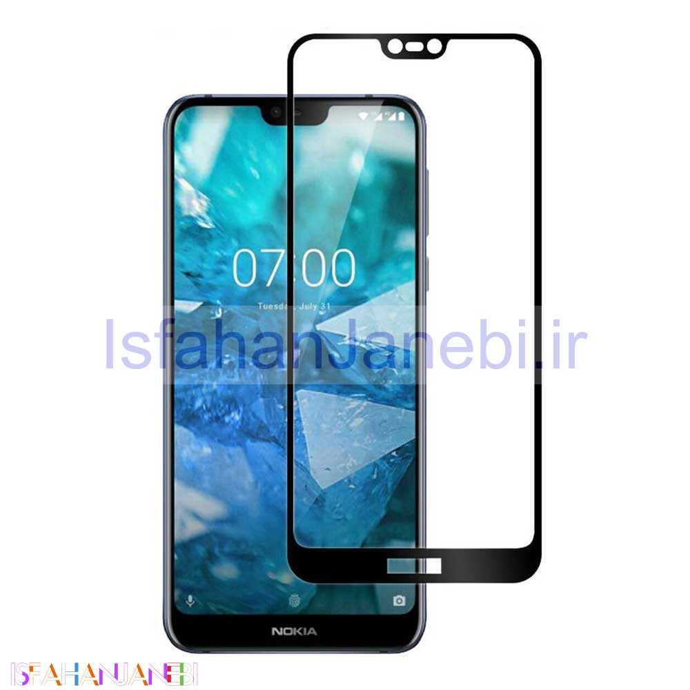اصفهان جانبی-گلس تمام چسب Nokia 7.1 مشکی