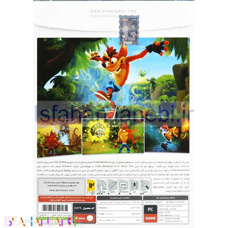 اصفهان جانبی-Crash Bandicoot 4 It's About Time PC 2DVD9 پرنیان