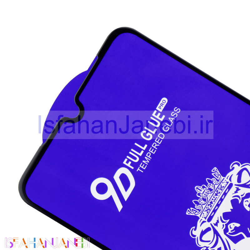 اصفهان جانبی-گلس تمام چسب Lion King شیائومی Mi 9