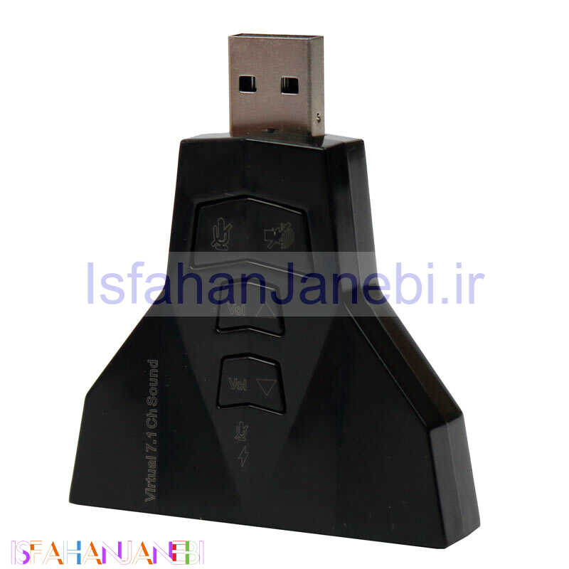 اصفهان جانبی-کارت صدا Virtual 7.1 ولوم دار