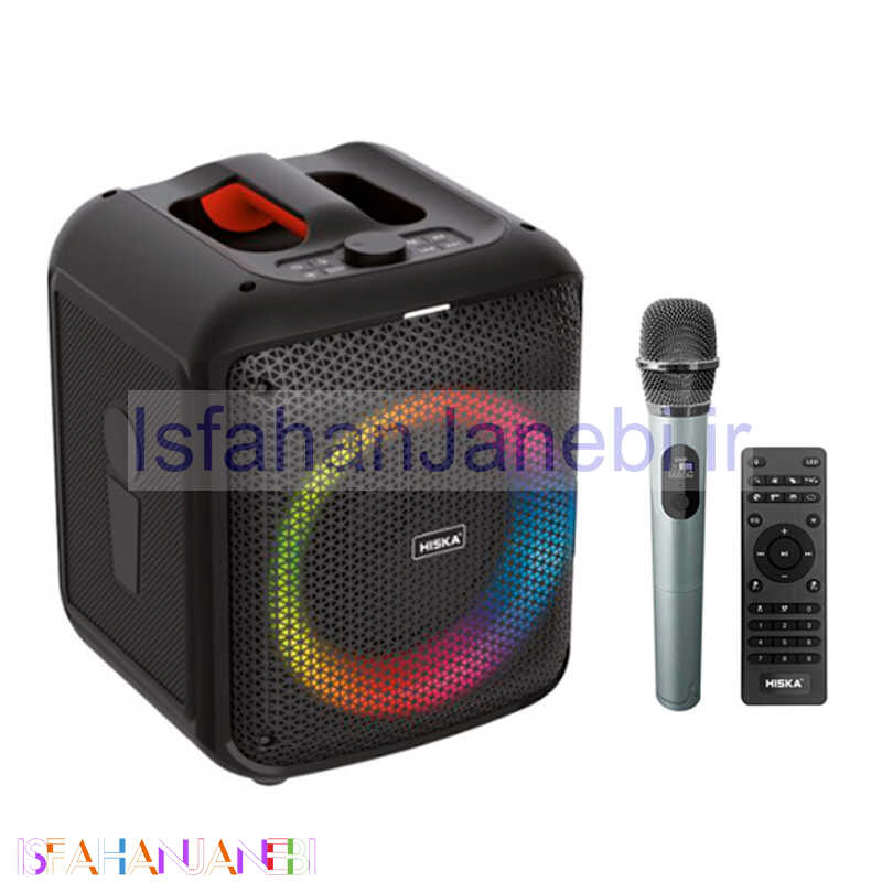 اصفهان جانبی-اسپیکر بلوتوثی هیسکا B175 + میکروفون و ریموت کنترل