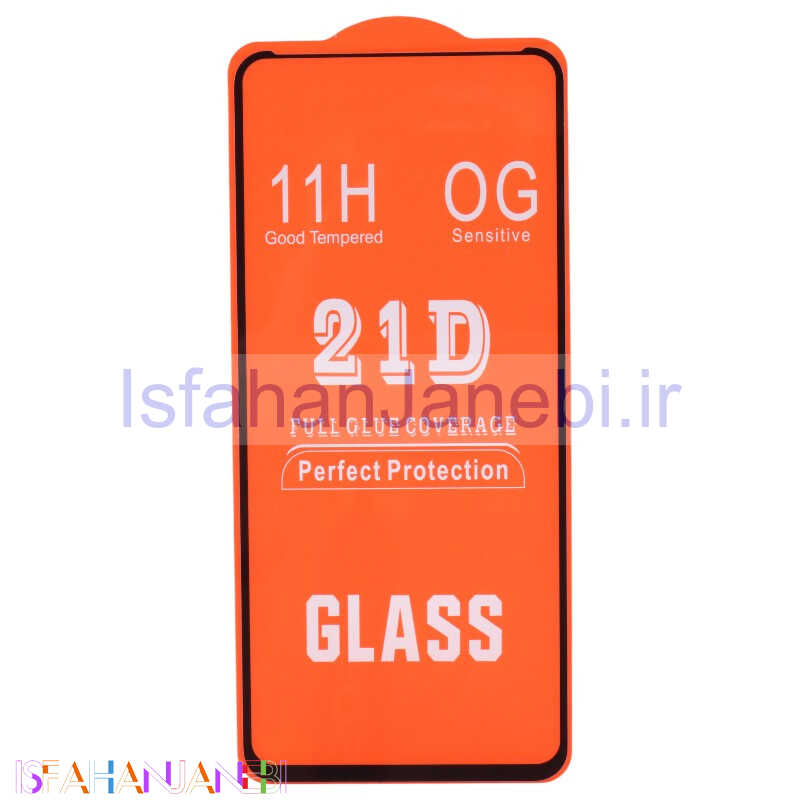 اصفهان جانبی-گلس فول چسب OG شیائومی Poco X4 NFC