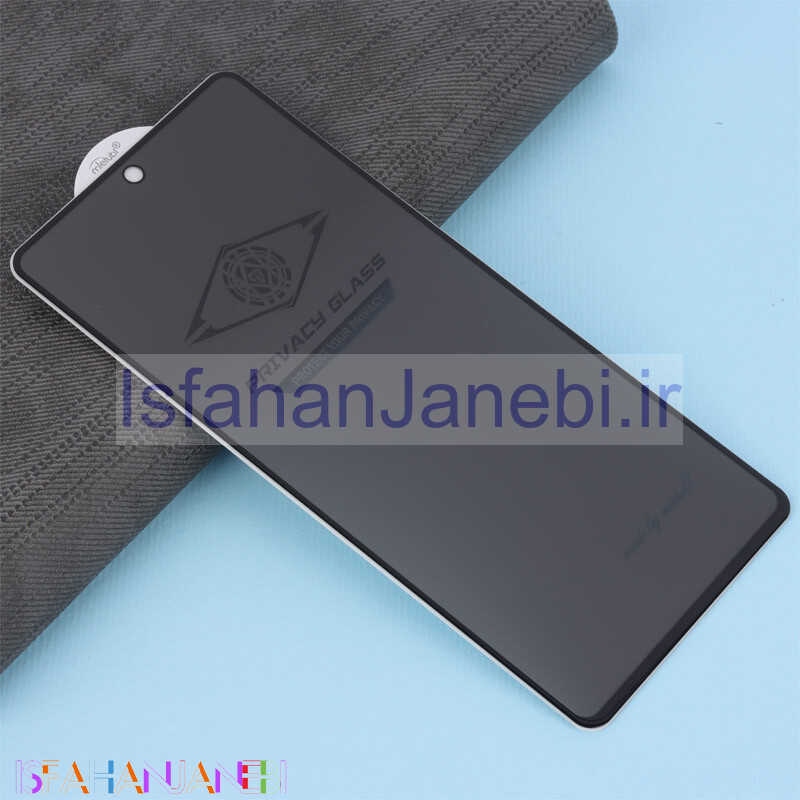 اصفهان جانبی-گلس Privacy میتوبل Samsung Galaxy A72