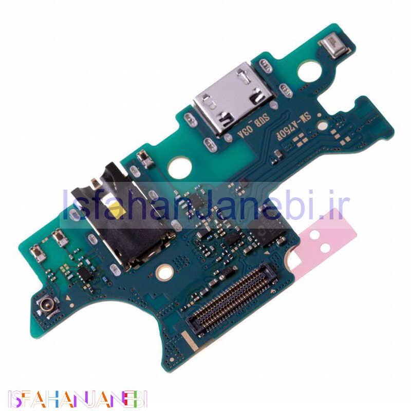 اصفهان جانبی-برد شارژ گوشی Samsung Galaxy A7 2018
