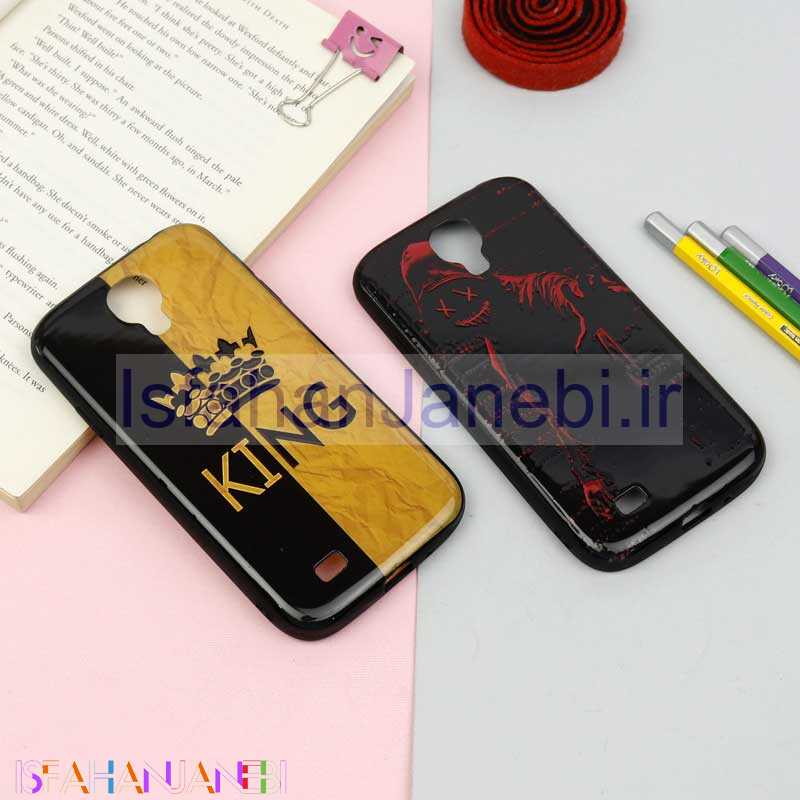 اصفهان جانبی-قاب فانتزی برجسته پسرانه سامسونگ S4 سری 16