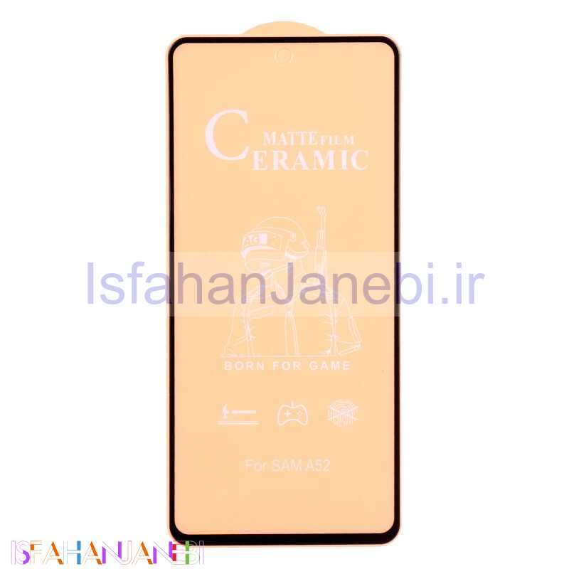 اصفهان جانبی-گلس سرامیکی مات Xiaomi Redmi Note 11 SE