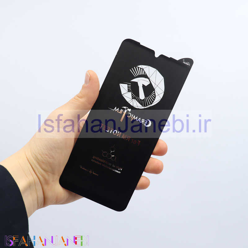 اصفهان جانبی-گلس سرامیکی MIETUBL CLEAR شیائومی Redmi Note 8T