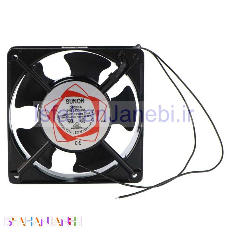 اصفهان جانبی-فن کیس سونون 12*12 Sunon 220V