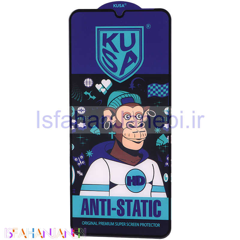 اصفهان جانبی-گلس آنتی استاتیک Kusa سامسونگ Galaxy A22 4G / M22 / M32 4G