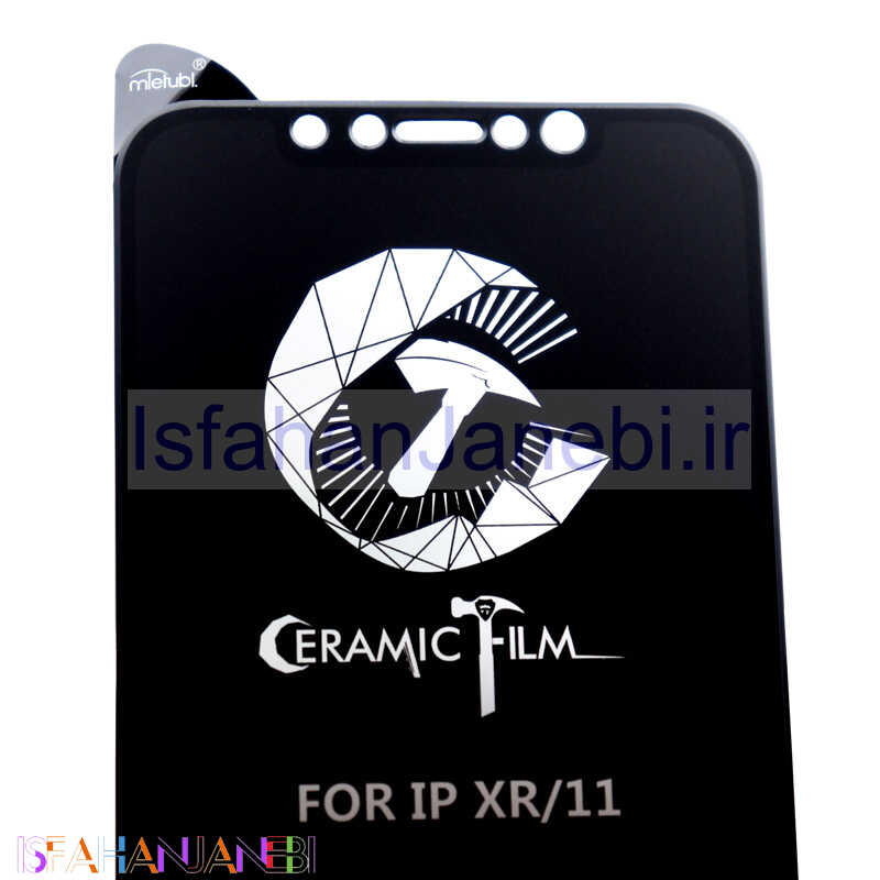 اصفهان جانبی-گلس مات MIETUBL سرامیکی iPhone 11/XR