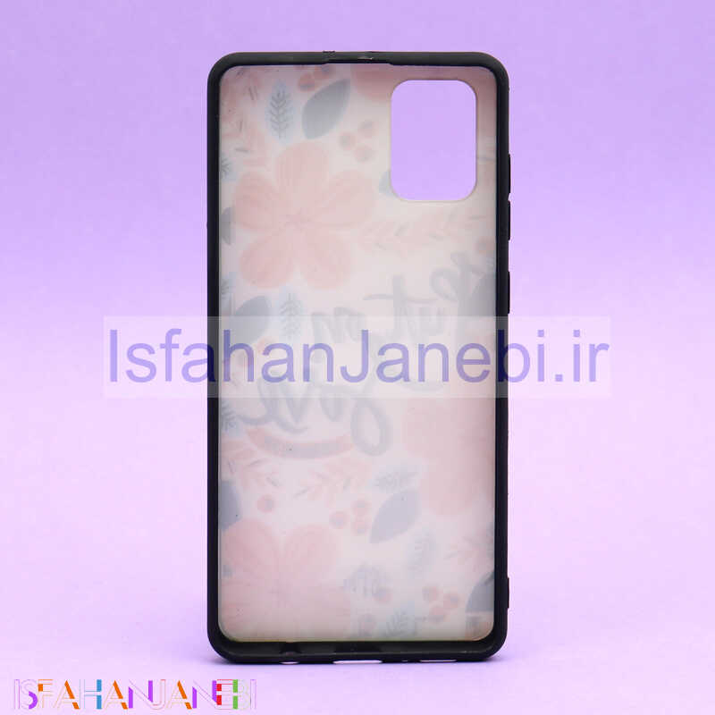 اصفهان جانبی-قاب فانتزی برجسته کد5 سامسونگ A71 سری C