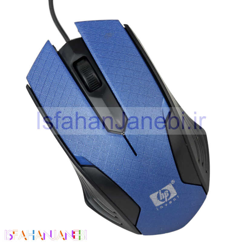 اصفهان جانبی-موس HP Comfort