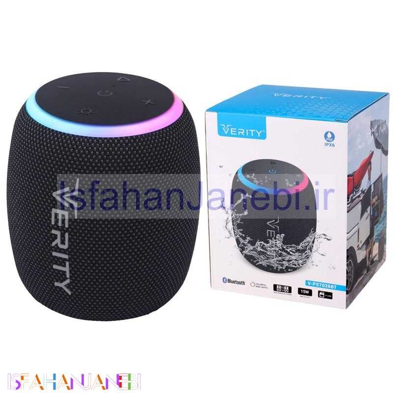 اصفهان جانبی-اسپیکر بلوتوثی وریتی V-PS7026BT