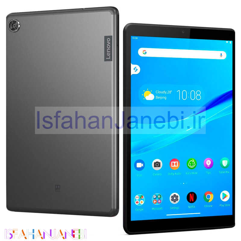 اصفهان جانبی-تبلت لنوو "Lenovo Tab M8 TB-8505X 3GB 32GB 8