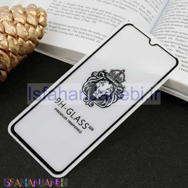 اصفهان جانبی-گلس LIONSERIES بدون پک سامسونگ A02s