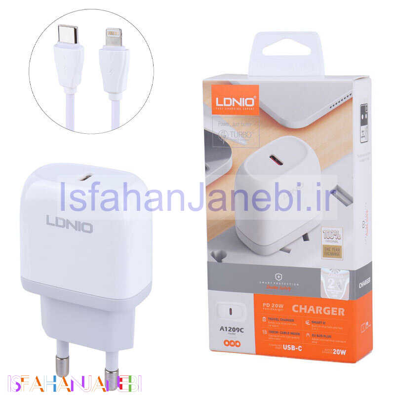 اصفهان جانبی-شارژر دیواری 20 وات الدینیو A1209C PD 3A + کابل تبدیل آیفونی