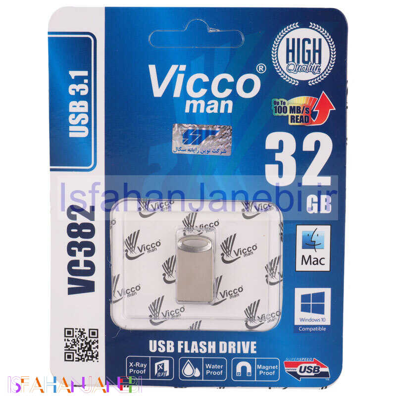 اصفهان جانبی-فلش 32 گیگ ویکومن Vicco Man VC382 USB3.1