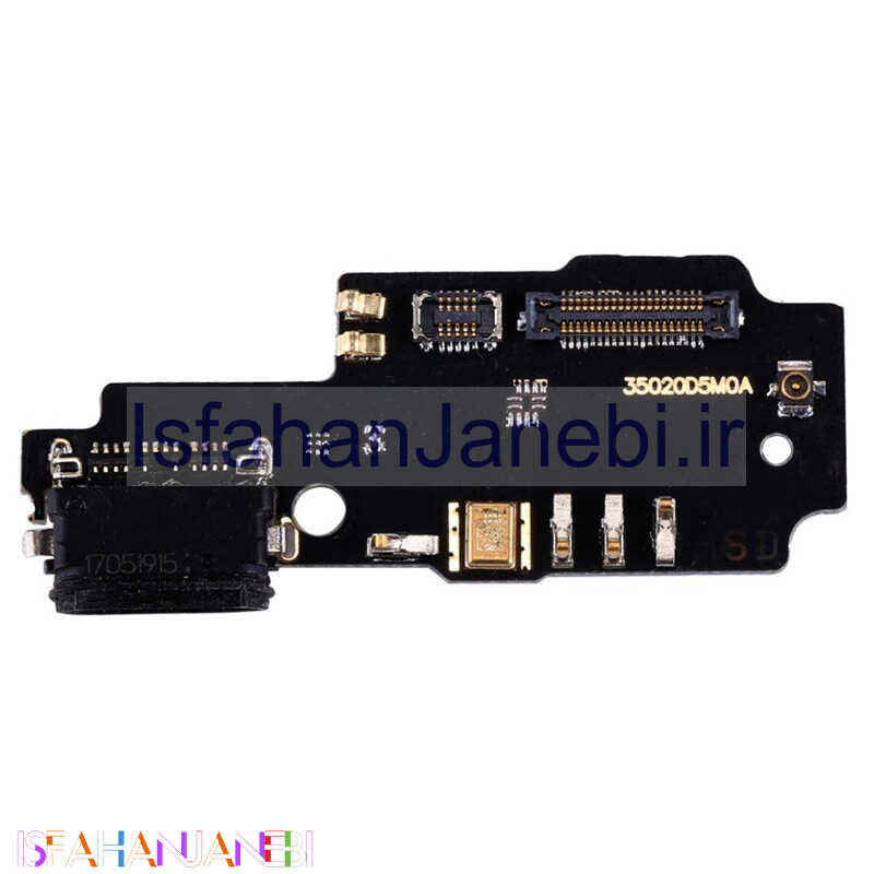 اصفهان جانبی-سوکت شارژ گوشی Xiaomi Mi Mix 2