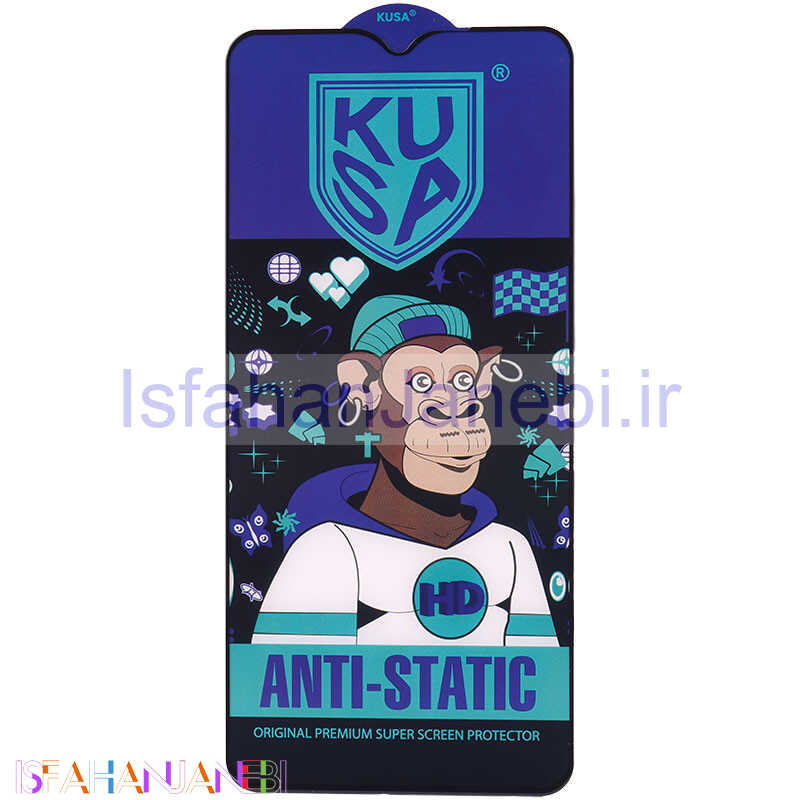 اصفهان جانبی-گلس آنتی استاتیک Kusa شیائومی Redmi 9A