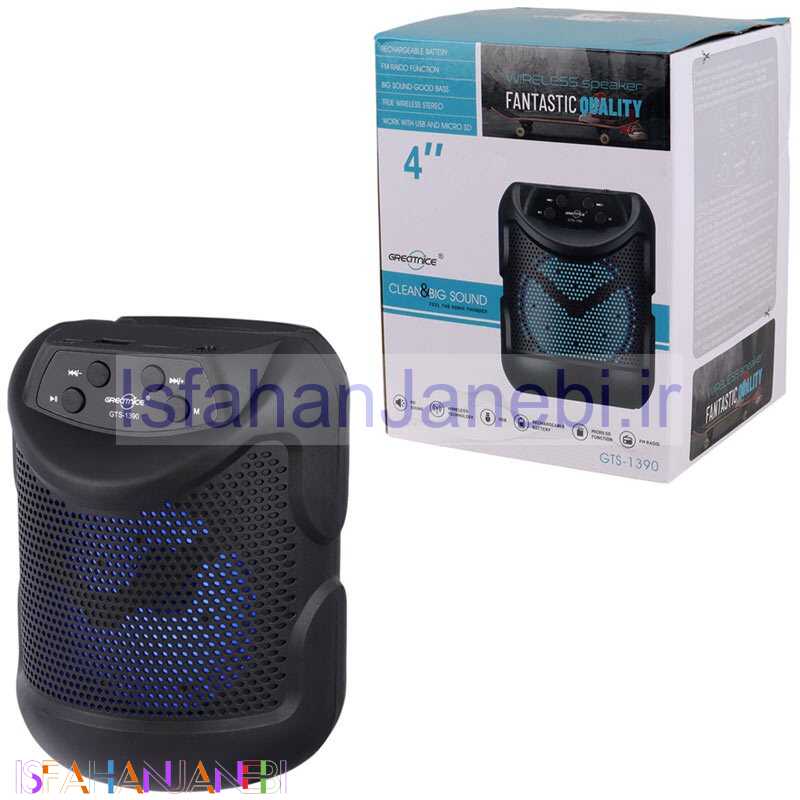 اصفهان جانبی-اسپیکر بلوتوثی گریت نایس GTS-1390