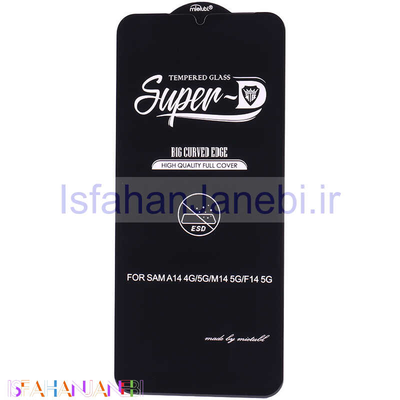 اصفهان جانبی-گلس SUPER D شیائومی Xiaomi Poco M6