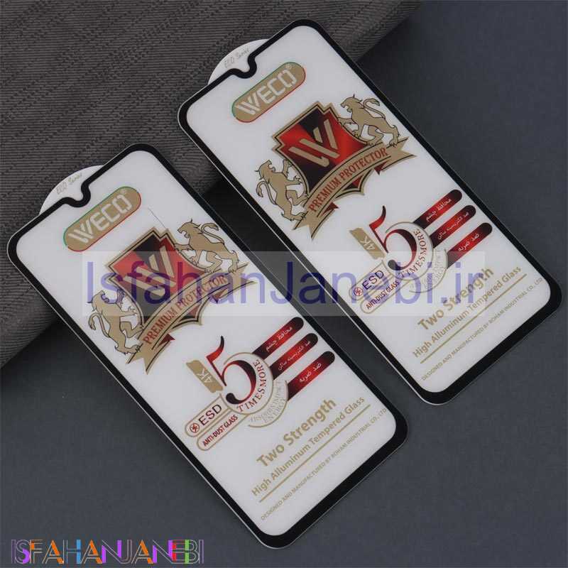 اصفهان جانبی-گلس آنتی استاتیک وکو سامسونگ Galaxy A01 / M01