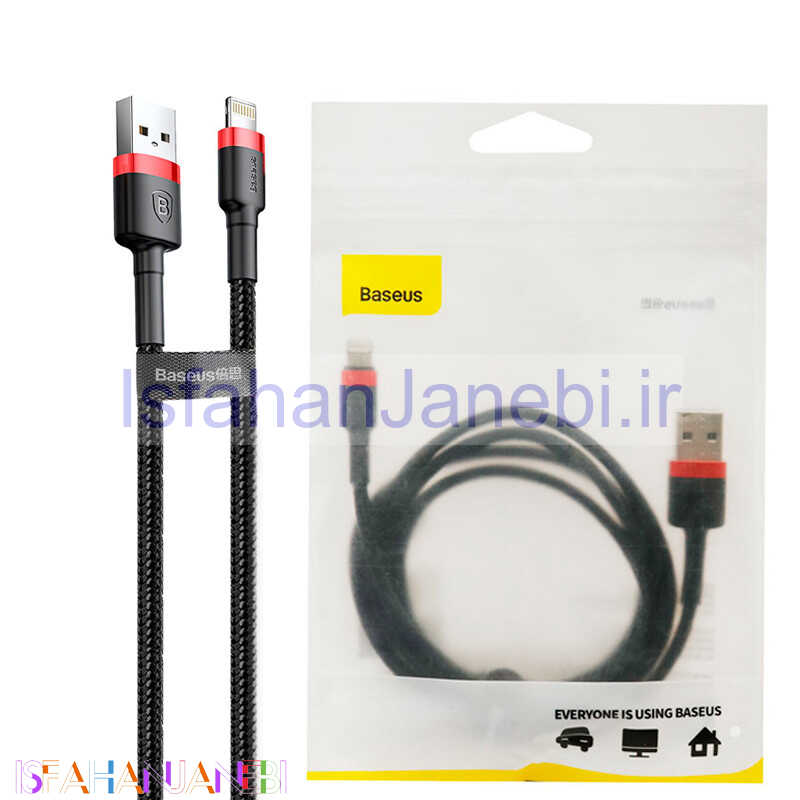 اصفهان جانبی-کابل کنفی آیفونی Baseus Cafule CALKLF-B 2.4A 1m پک شرینک
