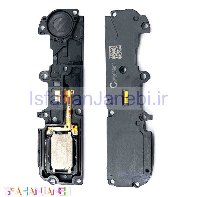اصفهان جانبی-بازر گوشی Samsung Galaxy A11