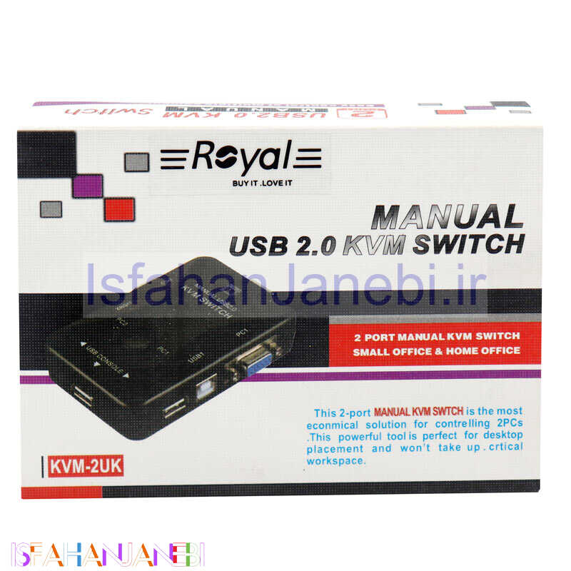 اصفهان جانبی-سوییچ Royal KVM-2UK KVM