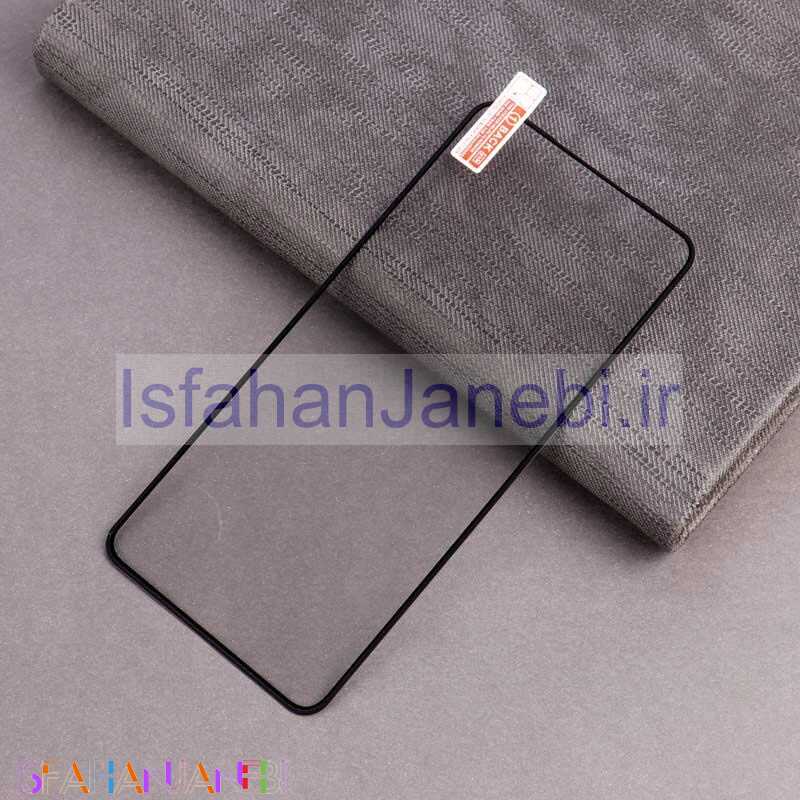 اصفهان جانبی-گلس فول تمام چسب Samsung Galaxy S21 Plus مشکی