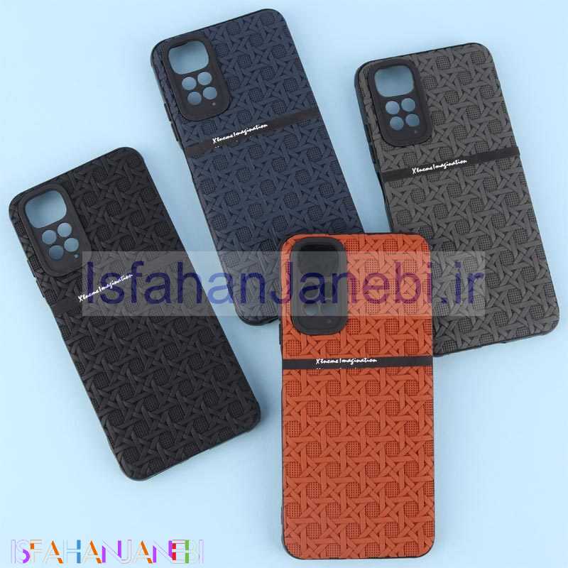 اصفهان جانبی-قاب ژله ای شیائومی Redmi Note 11 4G / Redmi 10 / Redmi 10 Prime طرح حصیری محافظ لنزدار Pro Camera