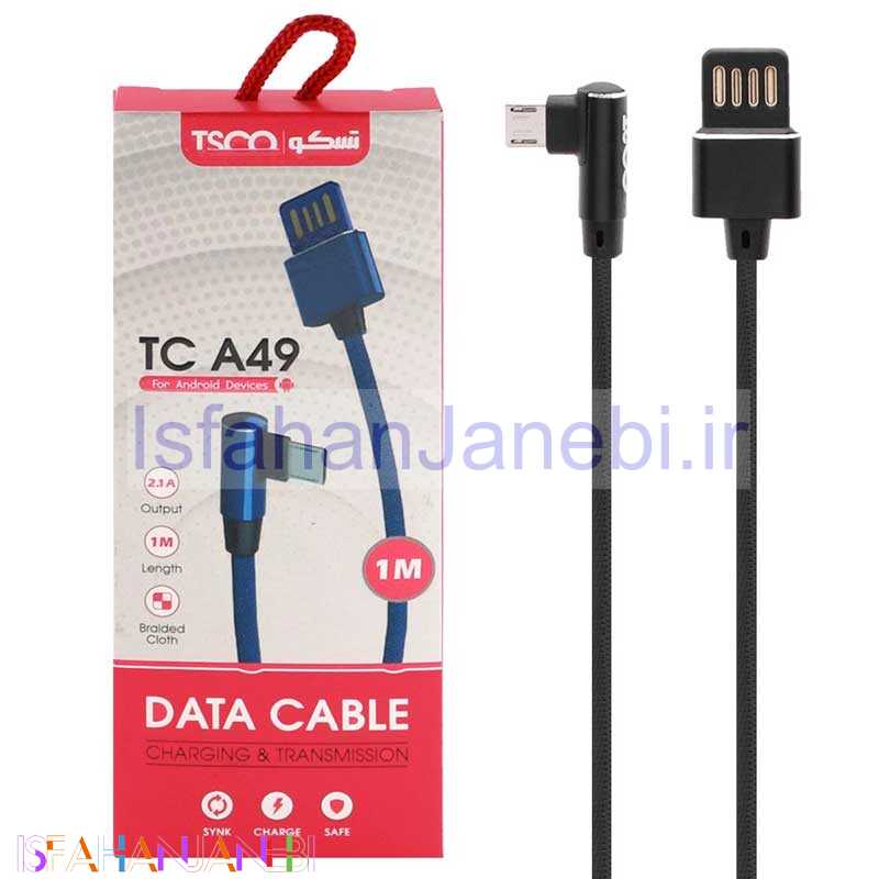 اصفهان جانبی-کابل میکرو یو اس بی TSCO TC A49 1m یک سر L