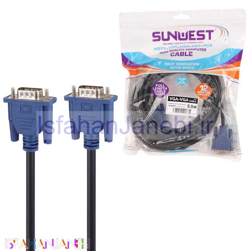 اصفهان جانبی-کابل VGA 3+4 سان وست Sunwest طول 5 متر