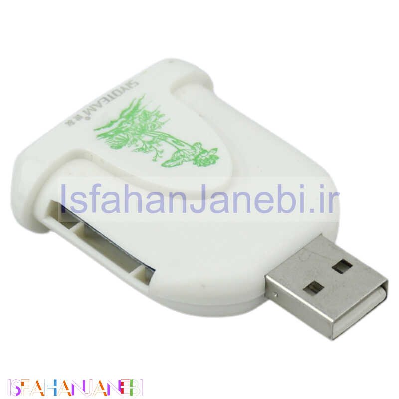 اصفهان جانبی-رم ریدر همه کاره Siyoteam SY-580