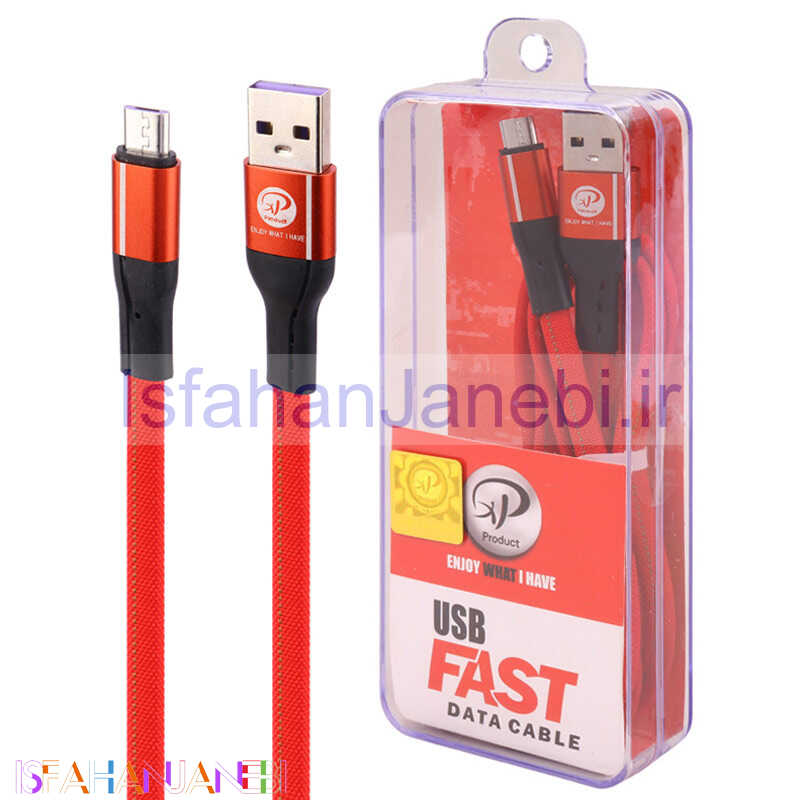 اصفهان جانبی-کابل میکرو یو اس بی فست شارژ XP-Product XP-C211 1m