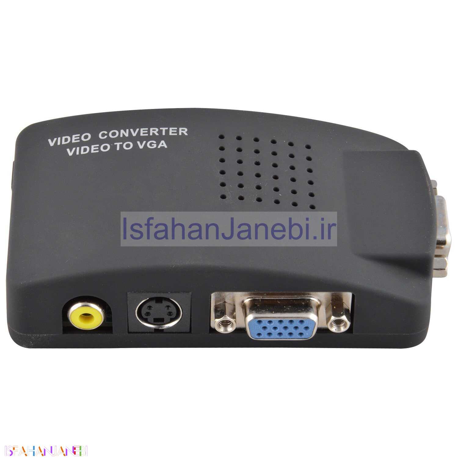 اصفهان جانبی-تبدیل کی نت K-net AV S-Video to VGA