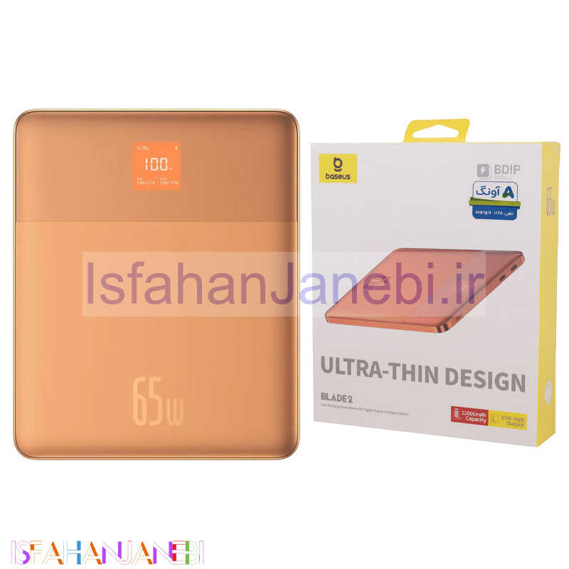 اصفهان جانبی-پاوربانک فست شارژ 12000 باسئوس Baseus Blade2 P10063801733 PD 65W