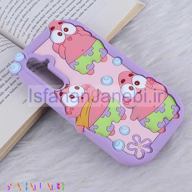 اصفهان جانبی-قاب عروسکی سامسونگ Galaxy S23 FE 5G طرح Patrik