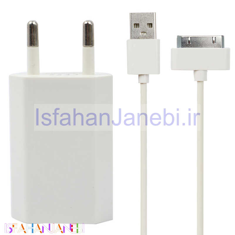 اصفهان جانبی-شارژر دیواری iPhone 4 پک شیشه ای + کابل آیفونی