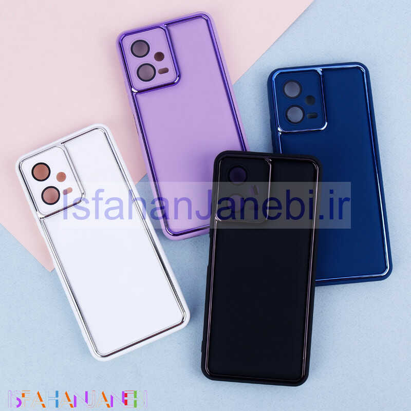 اصفهان جانبی-قاب دور براق رینگی محافظ لنزدار Xiaomi Redmi Note 12 5G