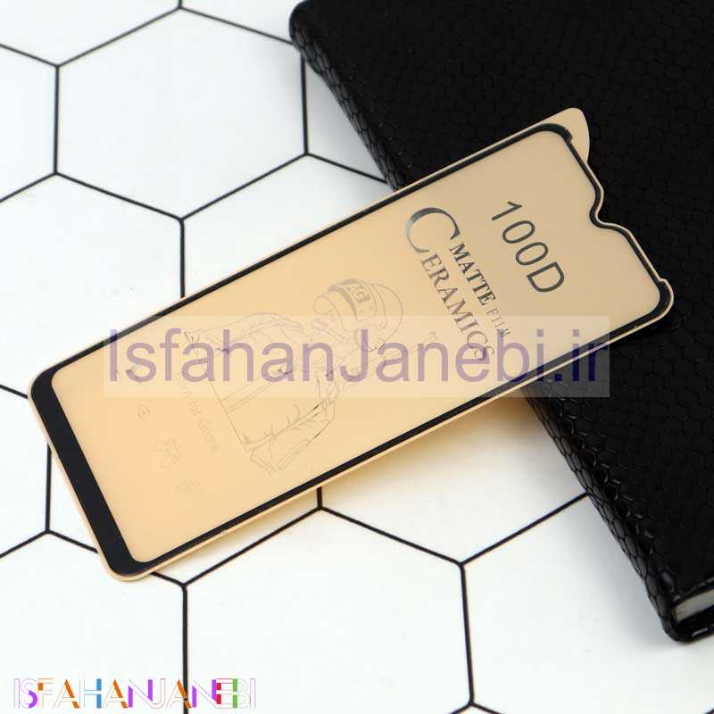 اصفهان جانبی-گلس مات PMMA سرامیکی Samsung M10